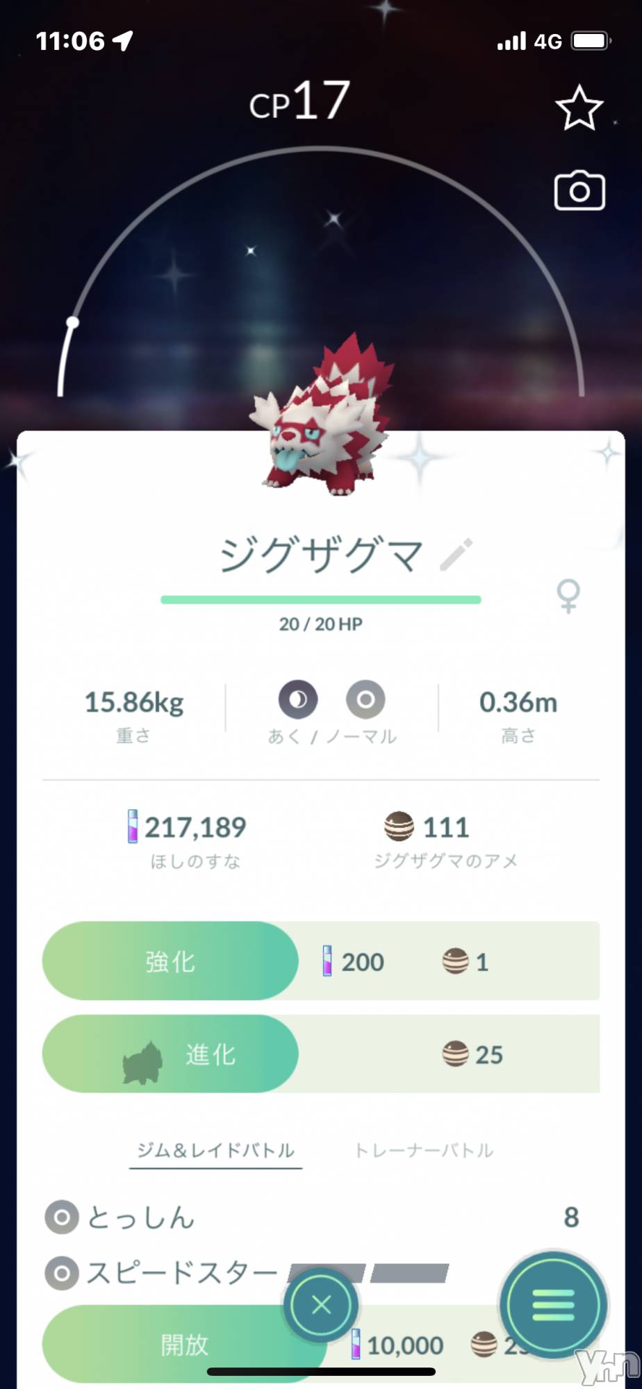 ���ܥ���Х��顦�����CLUB HEARTS(����֥ϡ���) ��2022ǯ8��14���̥�֥�����💗💙��