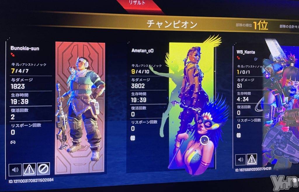 ���ܥ���Х��顦�����CLUB HEARTS(����֥ϡ���) ��2022ǯ8��22���̥�֥�����🎮🎮‧⁺ ⊹���.��