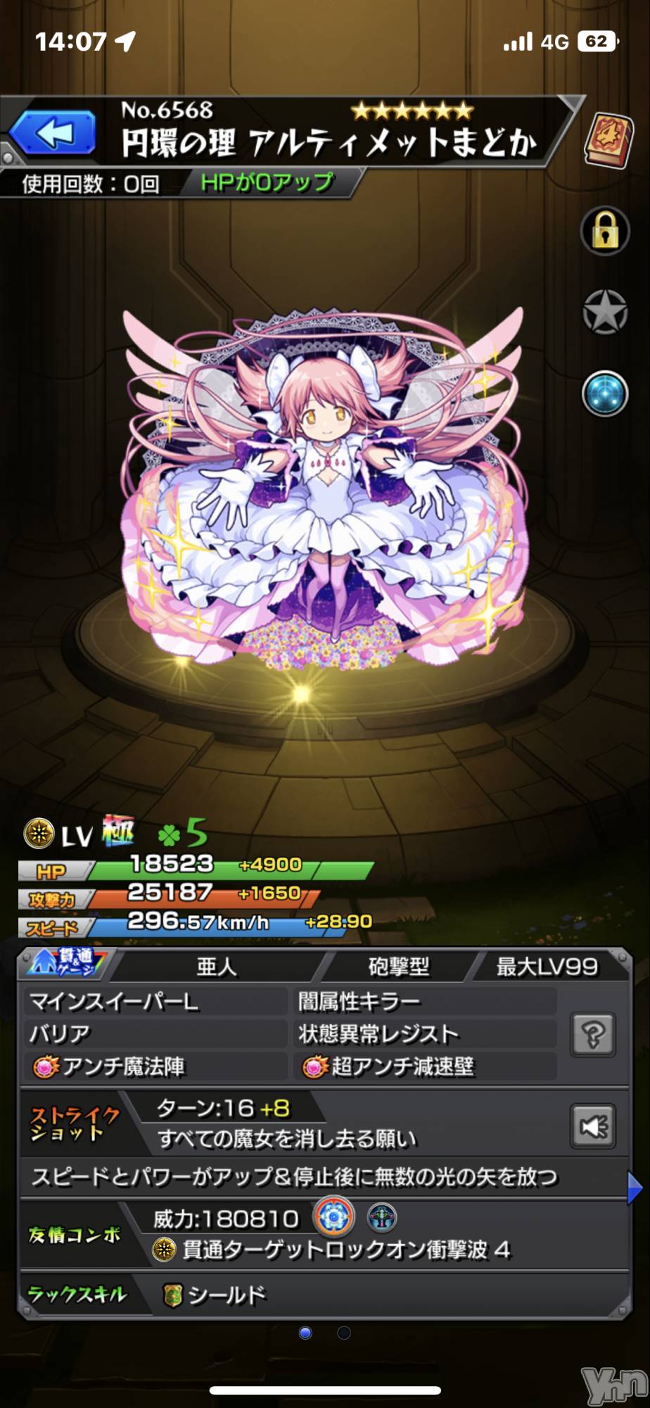 ���ܥ���Х��顦�����CLUB HEARTS(����֥ϡ���) ��2022ǯ10��4���̥�֥�����̗̀꒰ঌ🤍໒꒱ ̖́��