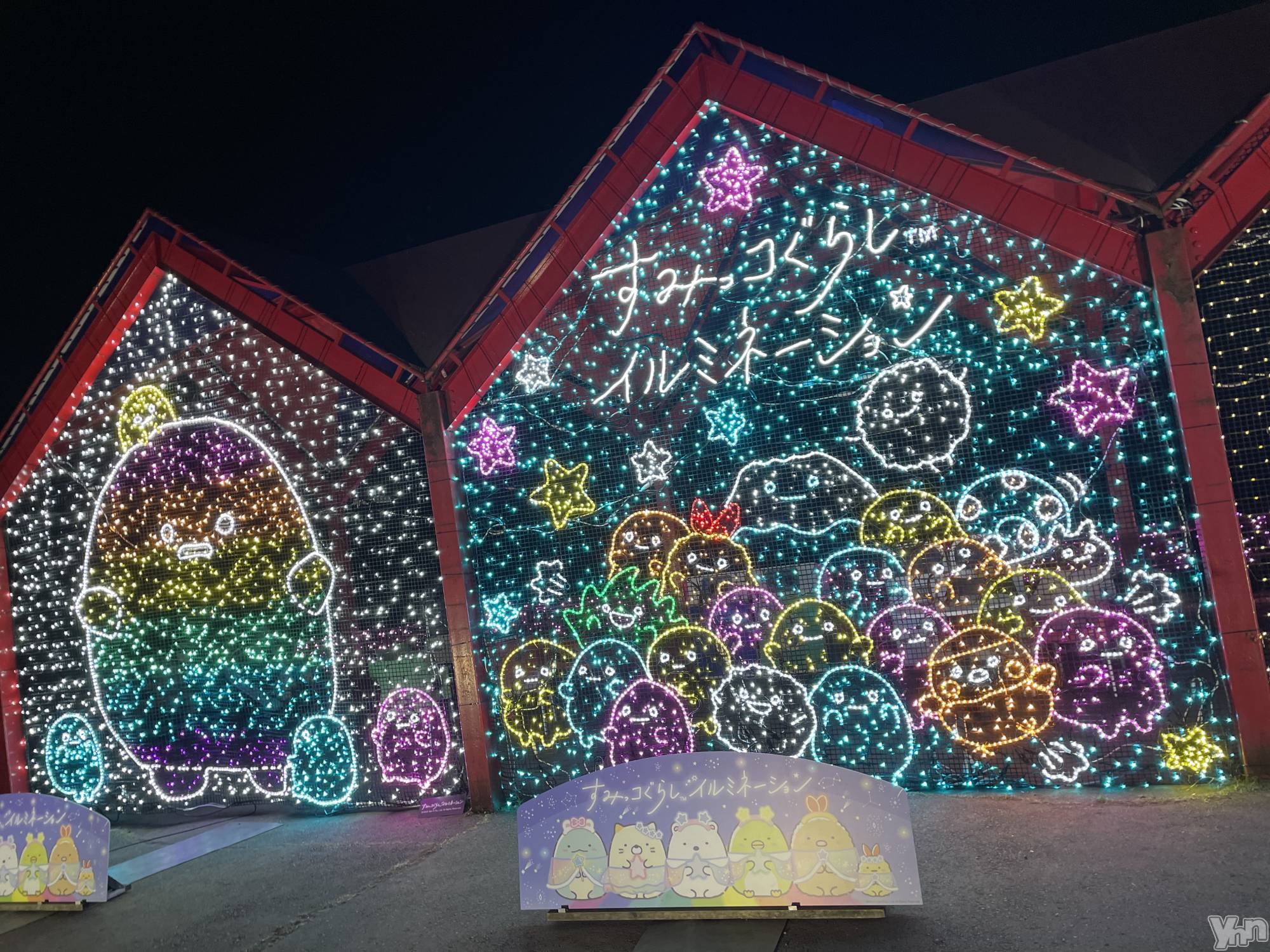 ���ܥ���Х��顦�����CLUB HEARTS(����֥ϡ���) ��2023ǯ1��8���̥�֥����֥����꙳✴︎⧾·⬞⸋⸰⸊��