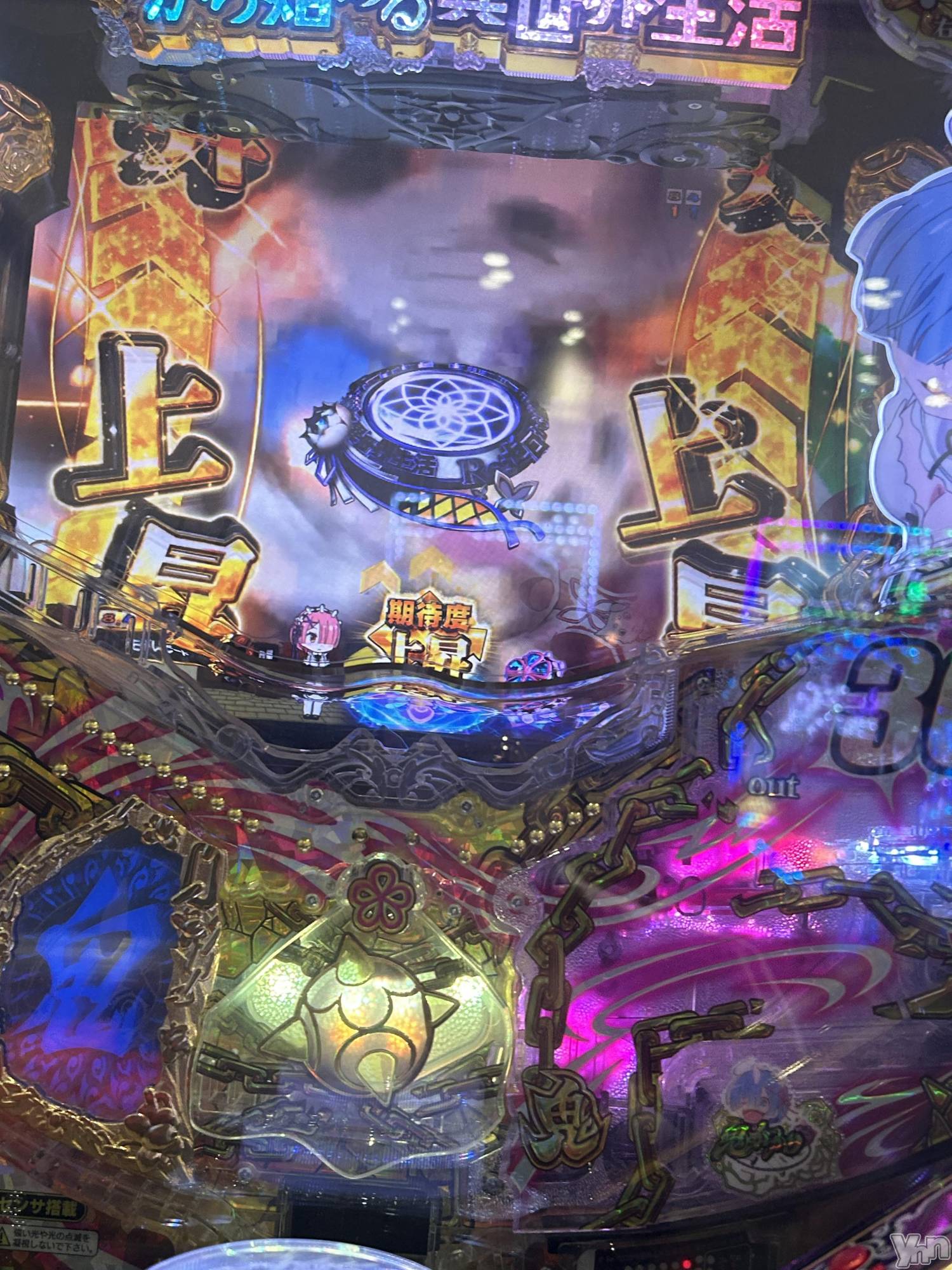 ���ܥ���Х��顦�����CLUB HEARTS(����֥ϡ���) ��2023ǯ12��4���̥�֥�����🥺🩷🩷��