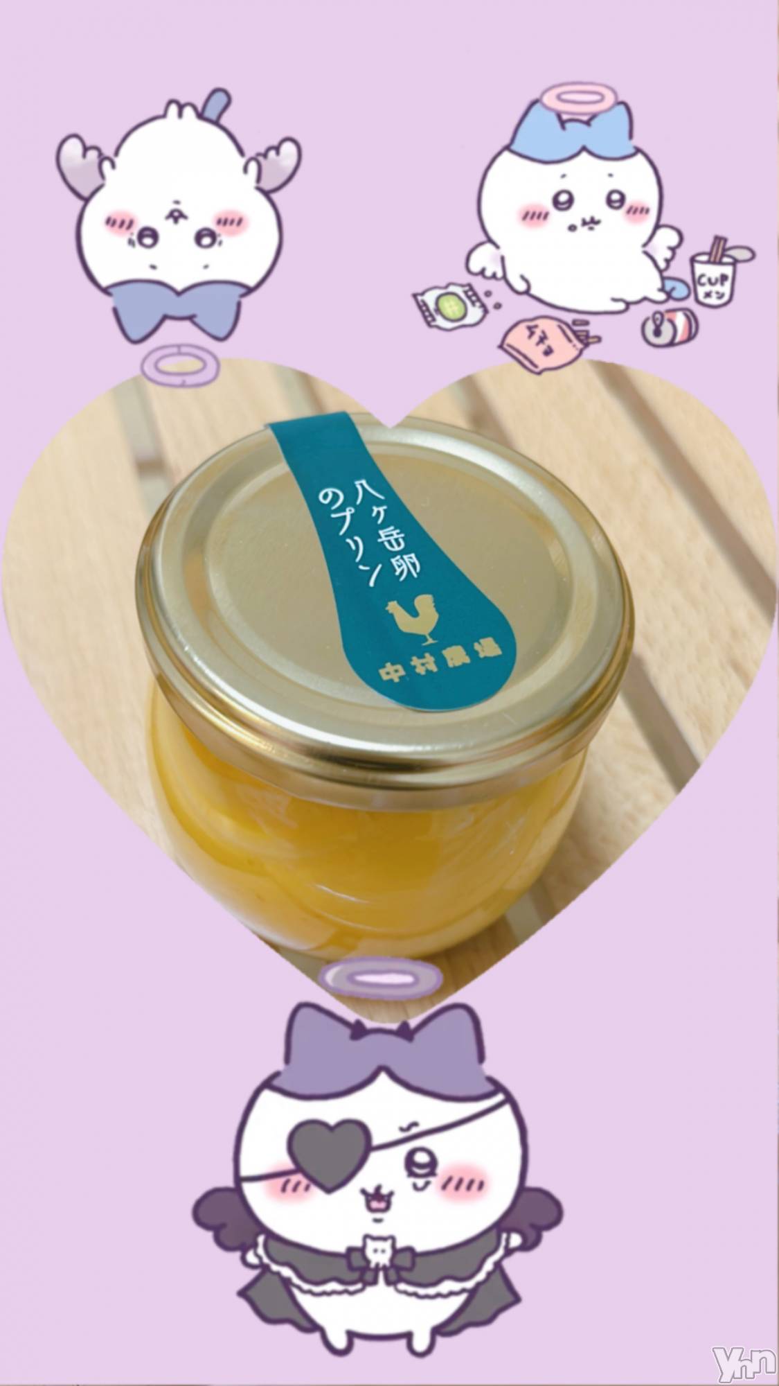 ���ܥ���Х��顦�����CLUB HEARTS(����֥ϡ���) ��2024ǯ4��28���̥�֥����֤פ�����