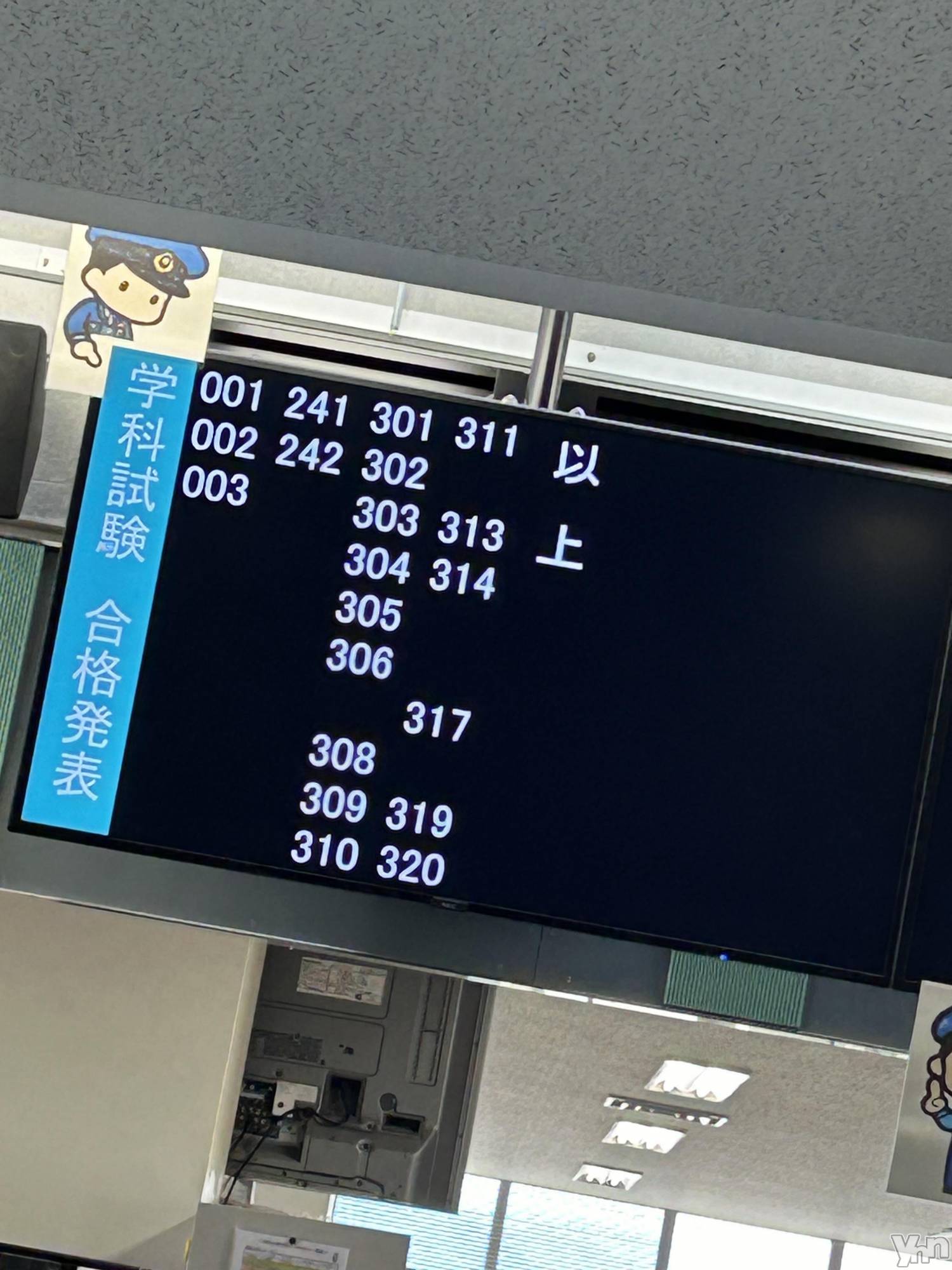 ���ܥ���Х��顦�����CLUB HEARTS(����֥ϡ���) ��2024ǯ5��10���̥�֥����ֹ��✌️��