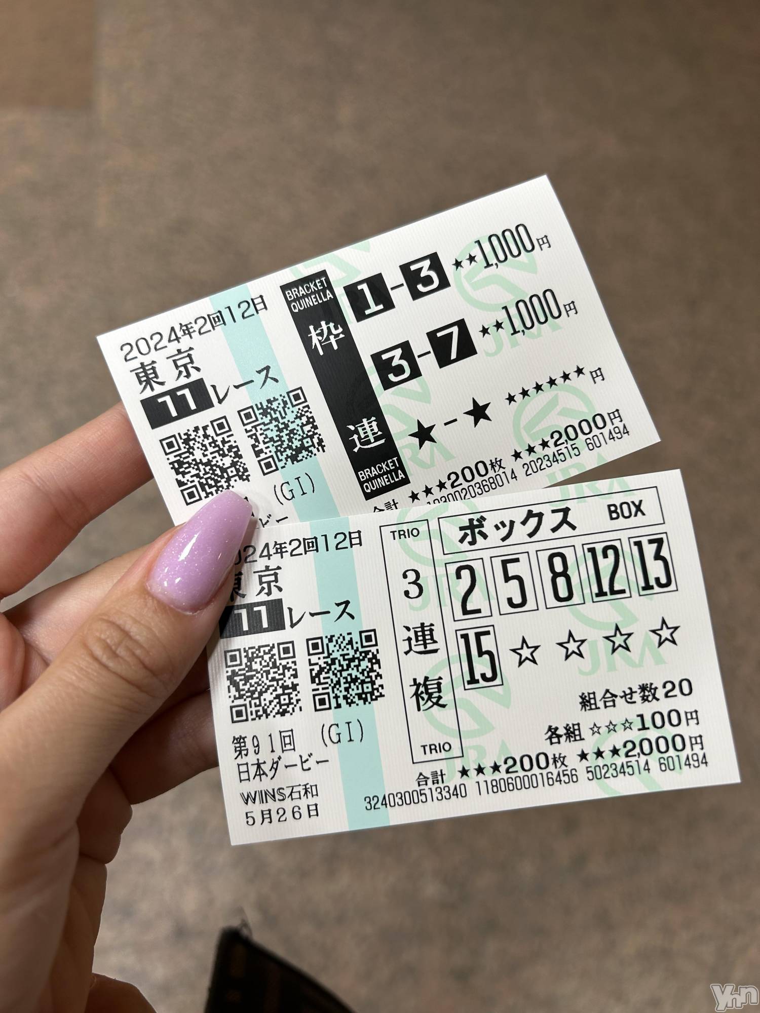 ���ܥ���Х��顦�����CLUB HEARTS(����֥ϡ���) ��2024ǯ5��30���̥�֥�����🏇💖��