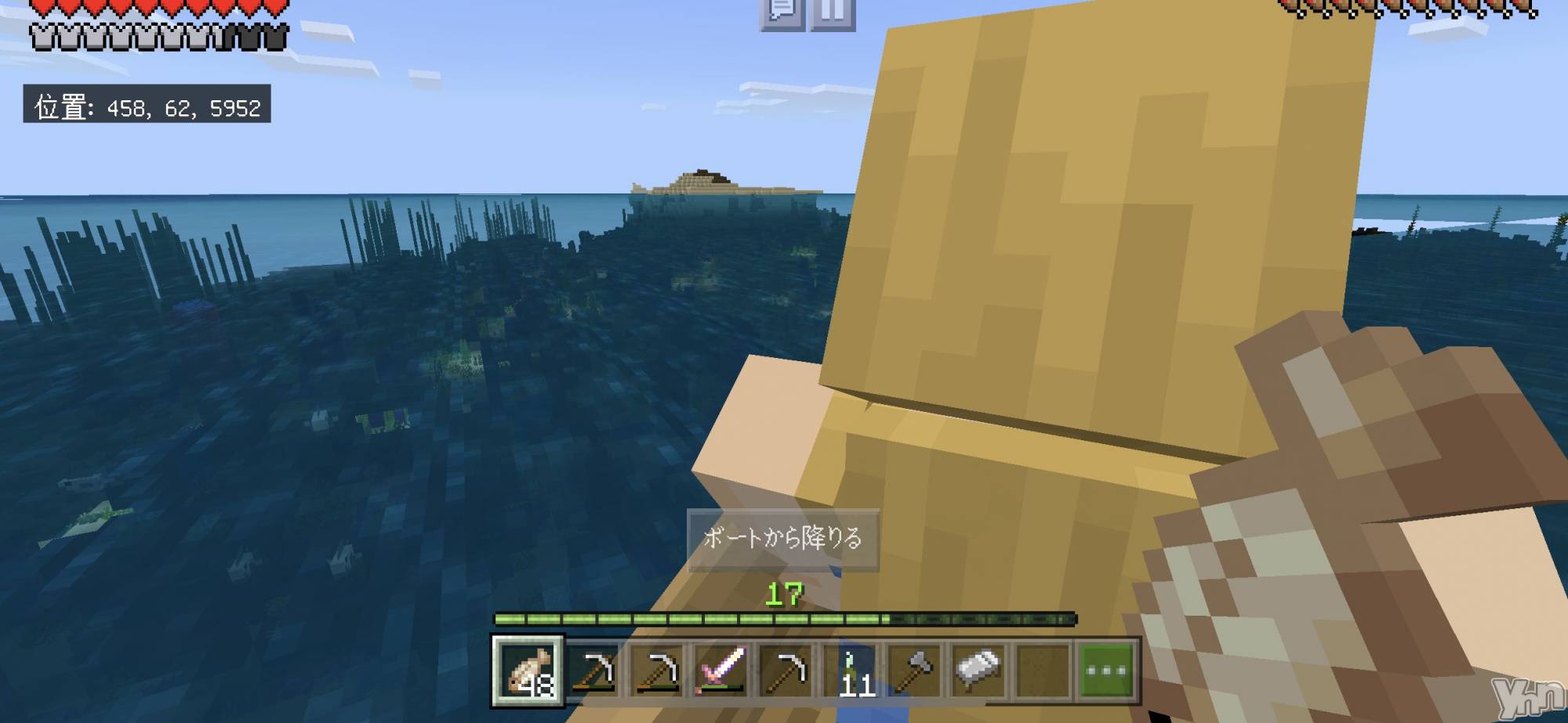 ���ܥ���Х��顦�����CLUB HEARTS(����֥ϡ���) ��2021ǯ6��21���̥�֥����֤����ޡ���