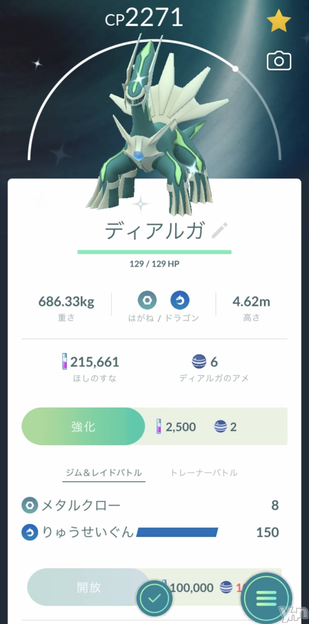 ���ܥ���Х��顦�����CLUB HEARTS(����֥ϡ���) ��2021ǯ7��28���̥�֥����֥ǥ����륬✨��