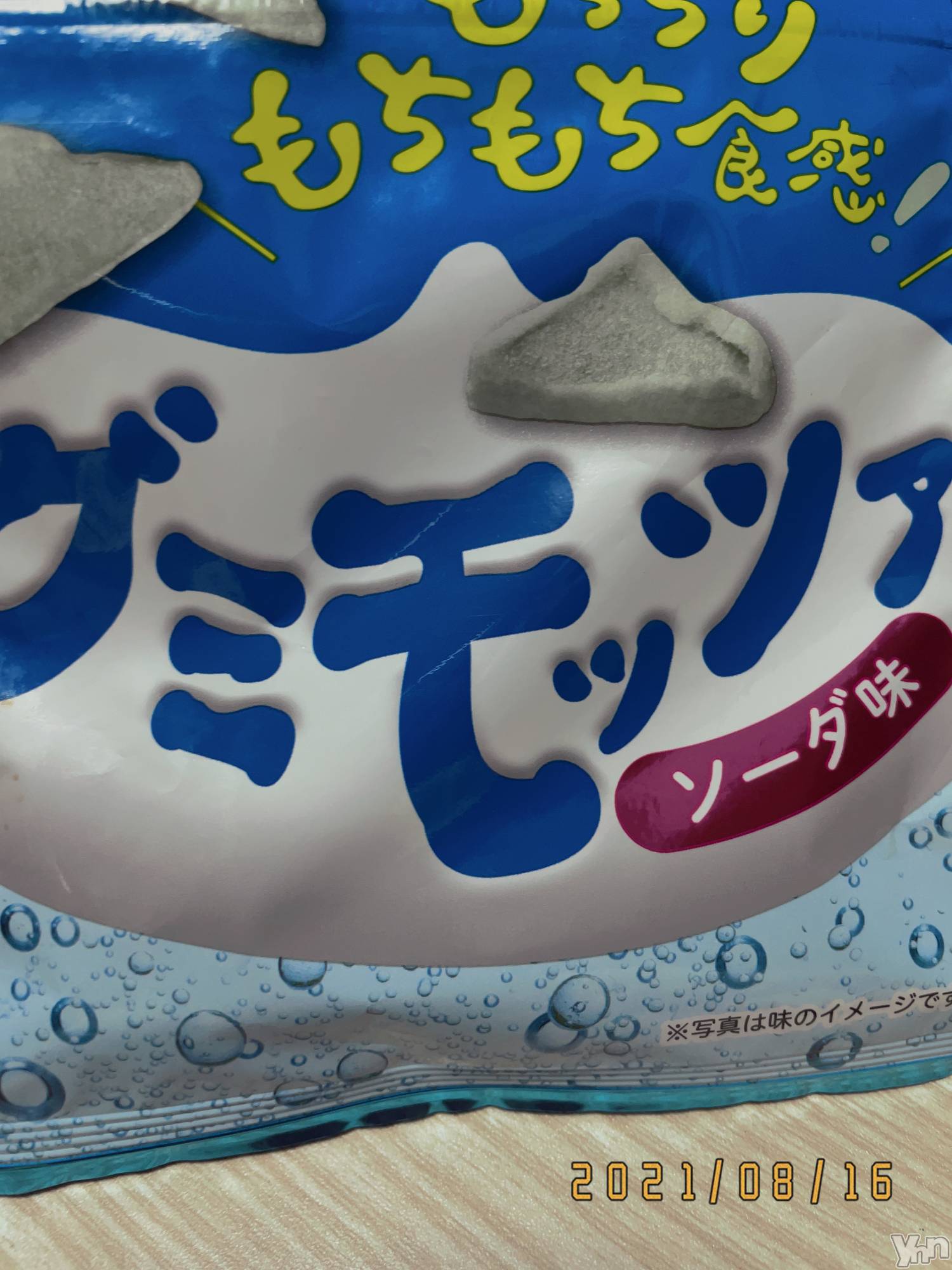 ���ܥ���Х��顦�����CLUB HEARTS(����֥ϡ���) ��2021ǯ8��16���̥�֥����֤��ޤߡ�