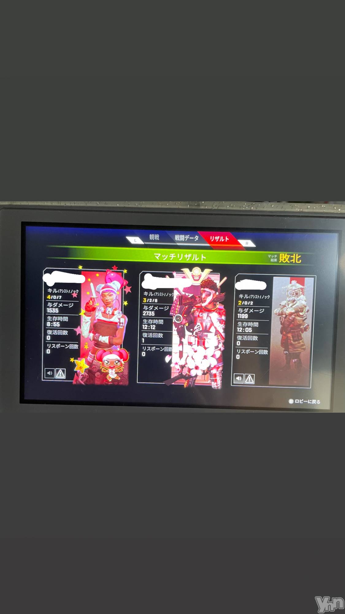 ���ܥ���Х��顦�����CLUB HEARTS(����֥ϡ���) ��2021ǯ8��18���̥�֥����֤��礪��