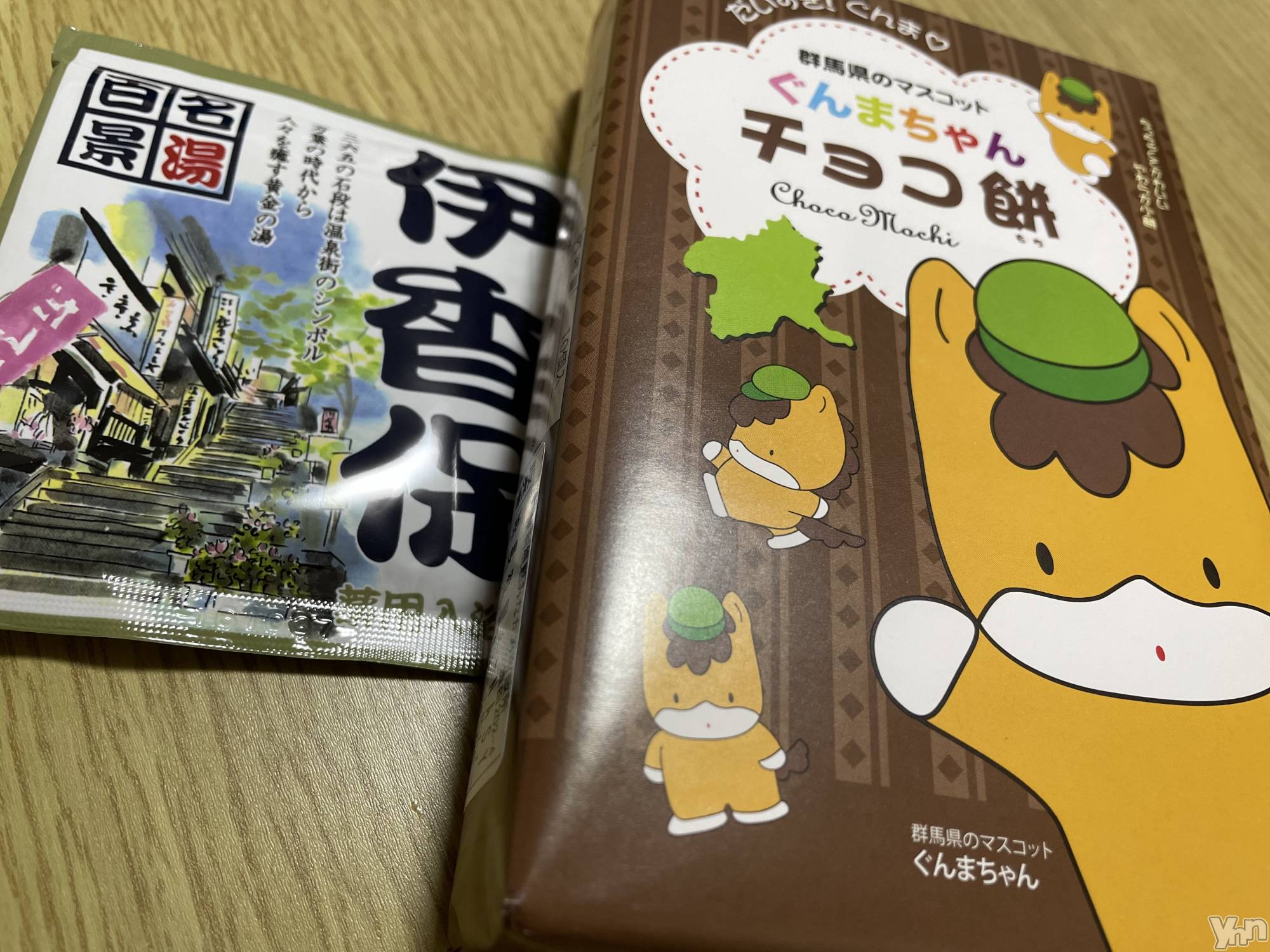 ���ܥ���Х��顦�����CLUB HEARTS(����֥ϡ���) ��2022ǯ2��4���̥�֥����֤��ʤ������줿���ڻ���