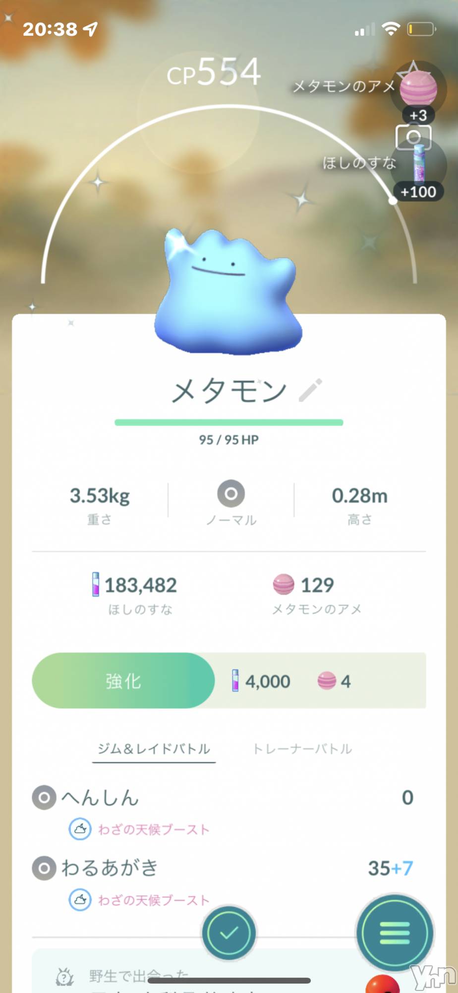 ���ܥ���Х��顦�����CLUB HEARTS(����֥ϡ���) ��2022ǯ2��23���̥�֥����ִ򤷤��ä����ȡ���