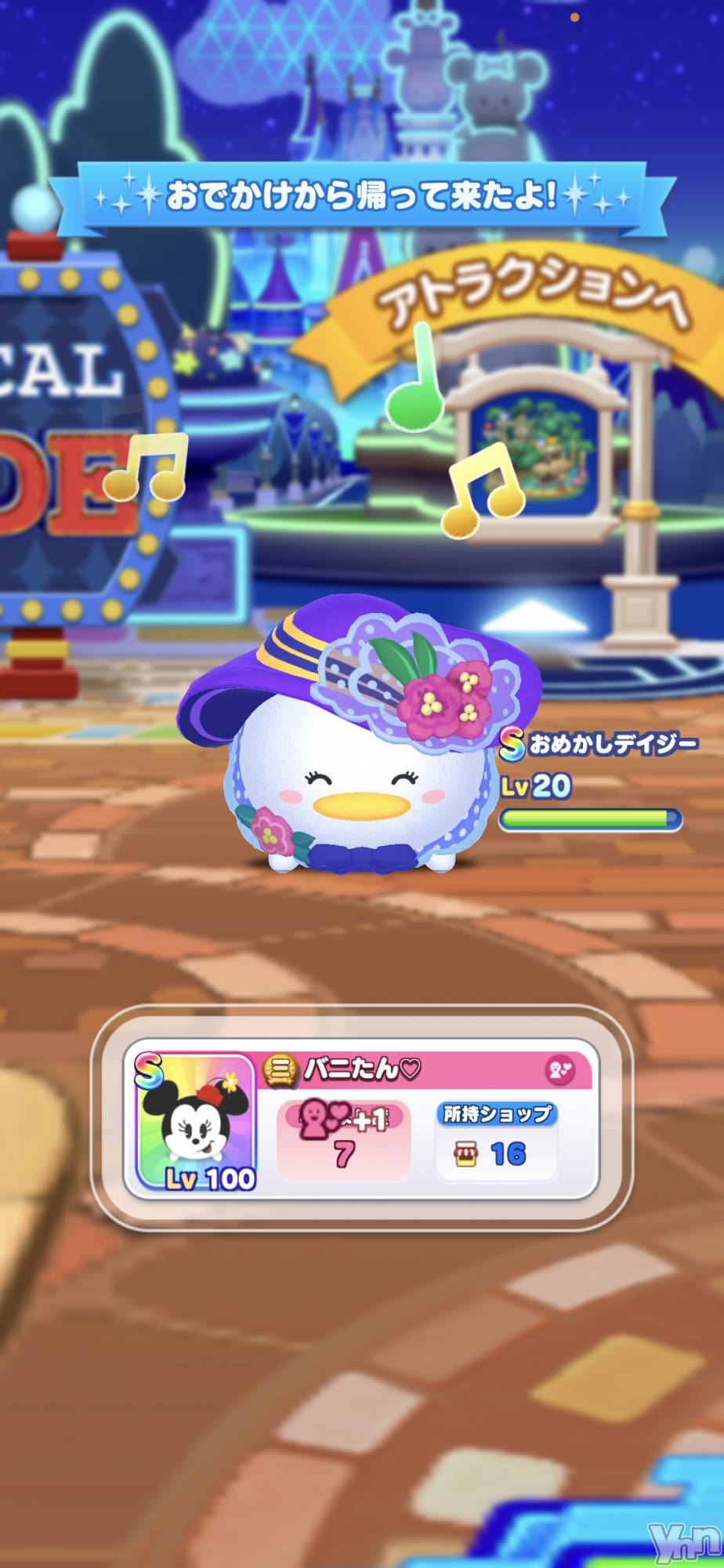 ���ܥ���Х��顦�����CLUB HEARTS(����֥ϡ���) ��2022ǯ3��27���̥�֥����֤ʤ��褷��