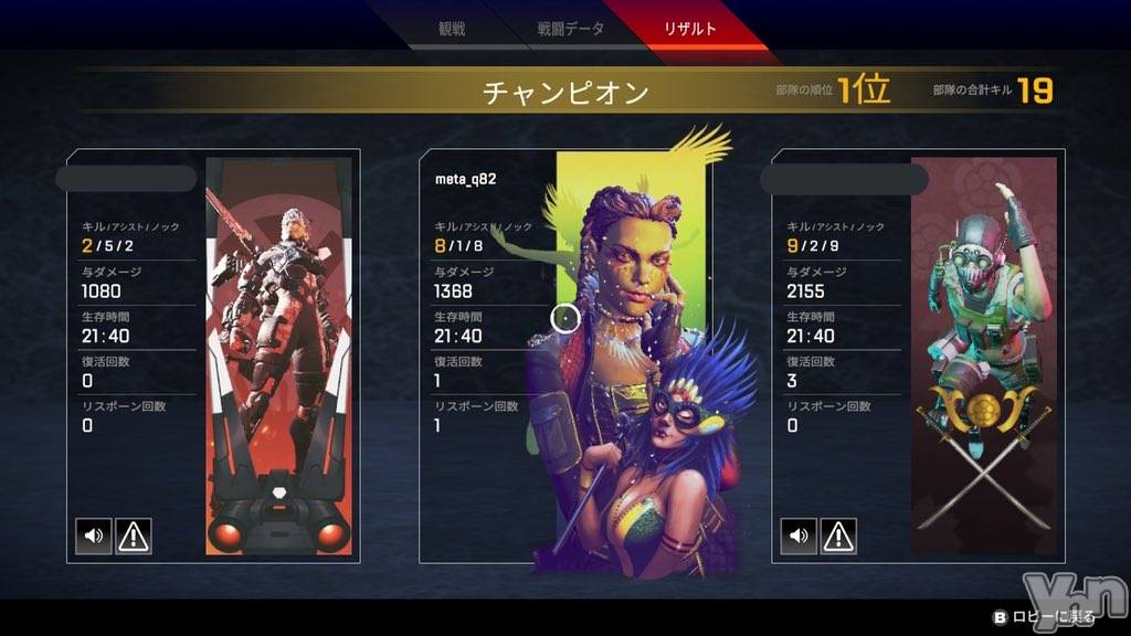 ���ܥ���Х��顦�����CLUB HEARTS(����֥ϡ���) ��2022ǯ4��26���̥�֥����֥��롪��