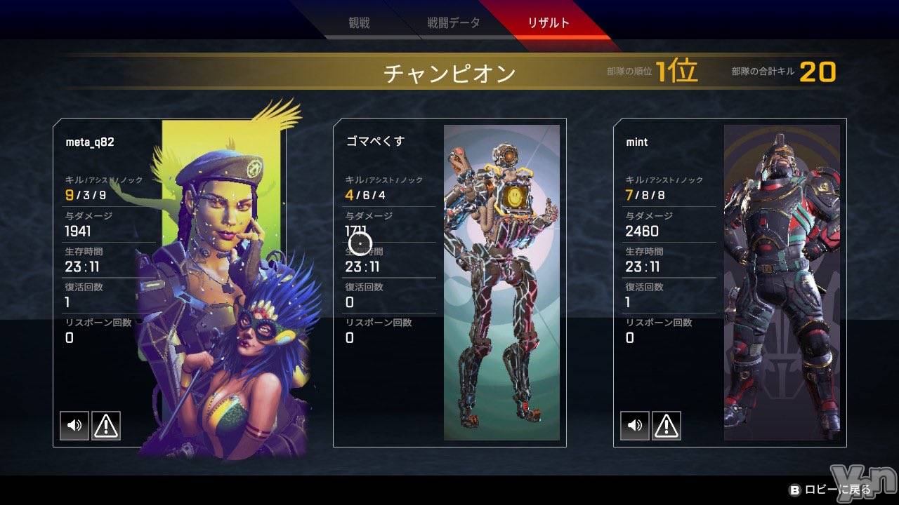 ���ܥ���Х��顦�����CLUB HEARTS(����֥ϡ���) ��2022ǯ5��13���̥�֥����֤褵������