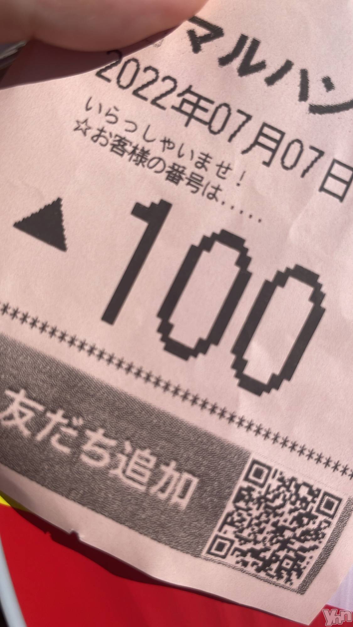 ���ܥ���Х��顦�����CLUB HEARTS(����֥ϡ���) ��2022ǯ7��8���̥�֥�����100 🎋��