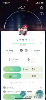 ���ܥ���Х��顦�����CLUB HEARTS(����֥ϡ���) ������(27)��8��14���̥�֥�����💗💙��