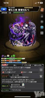 ���ܥ���Х��顦�����CLUB HEARTS(����֥ϡ���) ������(27)��10��11���̥�֥����֤�����😈🖤��