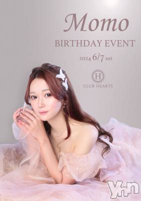 ���ܥ���Х��顦�����CLUB HEARTS(����֥ϡ���) ������(27)��6��7���̥�֥�����🍑���С����ǡ�🍑��