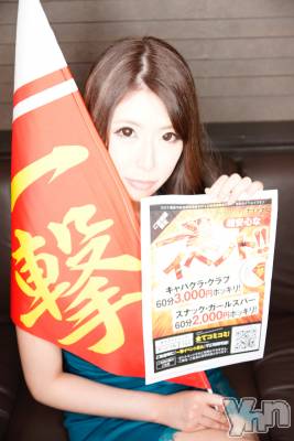 ���ܥ���Х��顦�����CLUB HEARTS(����֥ϡ���) ������(27)��5��14���̥�֥����ְ�⡪��������