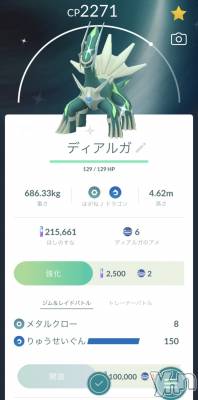 ���ܥ���Х��顦�����CLUB HEARTS(����֥ϡ���) ������(27)��7��28���̥�֥����֥ǥ����륬✨��