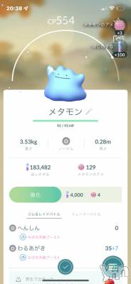 ���ܥ���Х��顦�����CLUB HEARTS(����֥ϡ���) ������(27)��2��23���̥�֥����ִ򤷤��ä����ȡ���