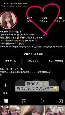 ���ܥ���Х��顦�����CLUB HEARTS(����֥ϡ���) ������(27)��3��7���̥�֥����֤��󤹤���