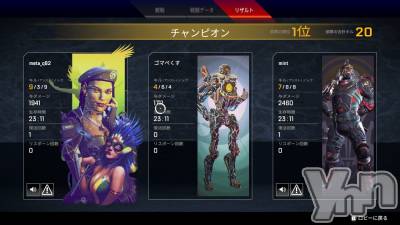 ���ܥ���Х��顦�����CLUB HEARTS(����֥ϡ���) ������(27)��5��13���̥�֥����֤褵������