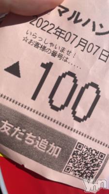 ���ܥ���Х��顦�����CLUB HEARTS(����֥ϡ���) ������(27)��7��8���̥�֥�����100 🎋��