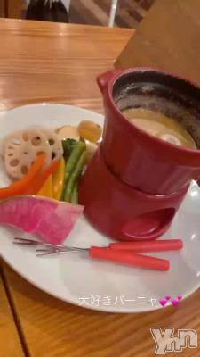 �繥���ʤ��