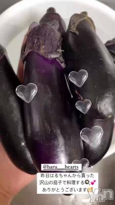 🍆💕