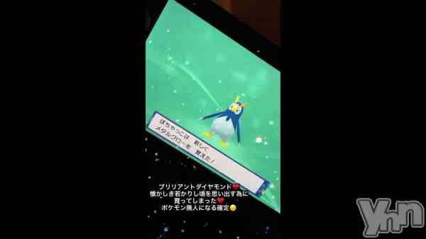 �֥��������💎��