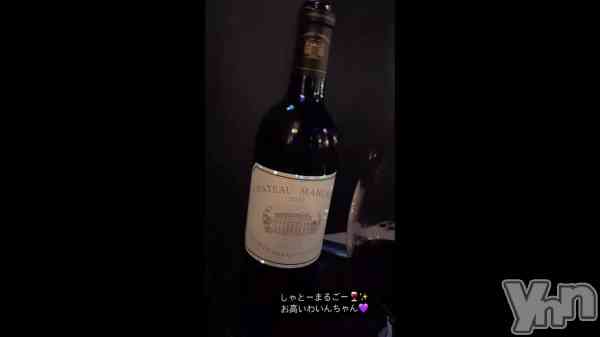 ��🍷❤️��