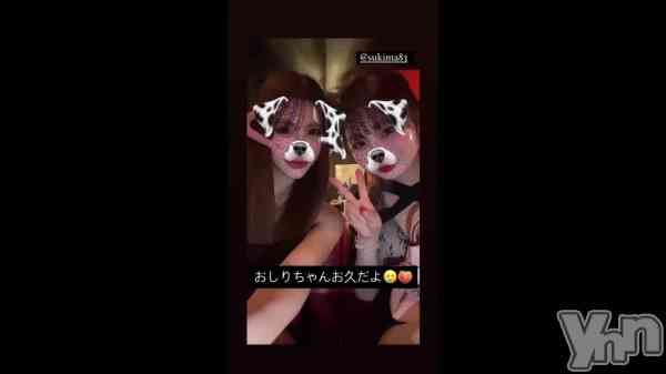 ��������🍑🍑🍑��