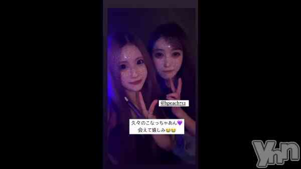 ��🥰💗💗��