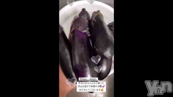 ��🍆💕��