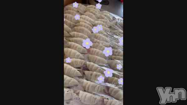 ���Ҥ����