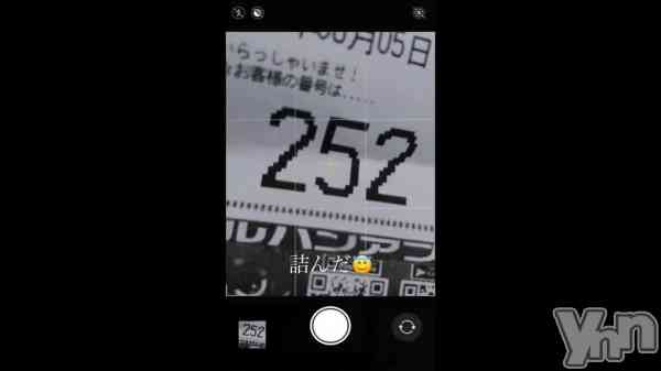 �ֵͤ��🥲��