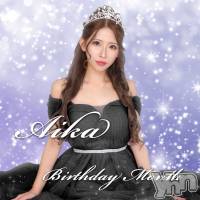 ������(27) ��Ĺ149cm�����ܥ���Х��顦����� CLUB HEARTS(����֥ϡ���)���ҡ�