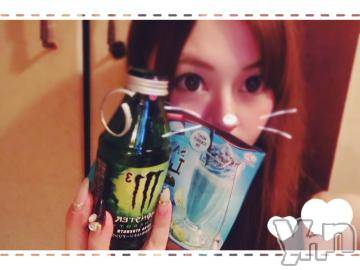 甲府ソープ石蹄(セキテイ) しいな(24)の8月24日写メブログ「ありがとう?」