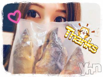 甲府ソープ石蹄(セキテイ)しいな(24)の2019年12月13日写メブログ「ありがとう??」