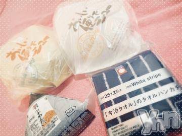 甲府ソープ石蹄(セキテイ)しいな(24)の2019年12月16日写メブログ「そのいち！」