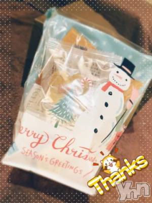 甲府ソープ 石蹄(セキテイ) しいな(24)の12月19日写メブログ「おれい?」