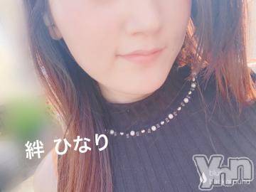甲府デリヘル山梨デリヘル　絆　甲府店(ヤマナシデリヘル　キズナ　コウフテン)ひなり(22)の2019年9月7日写メブログ「晴れ??」