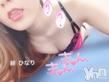 甲府デリヘル山梨デリヘル　絆　甲府店(ヤマナシデリヘル　キズナ　コウフテン)ひなり(22)の2019年9月9日写メブログ「9日 ホテル R様お礼??」