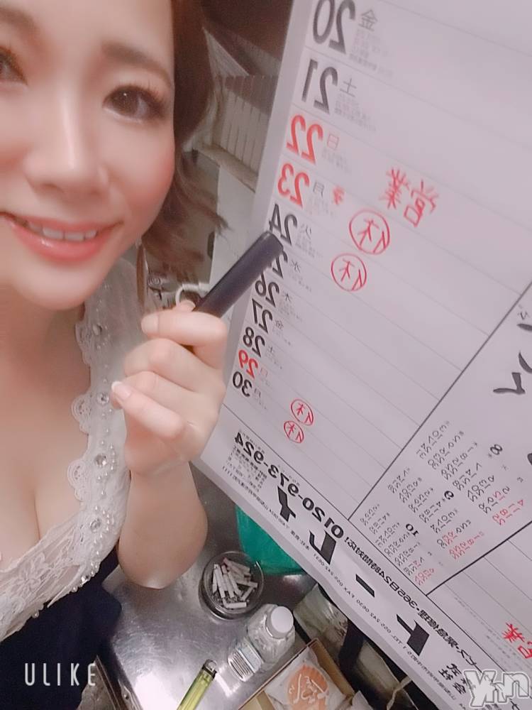 ���ܥ���Х��顦�����club EL Dorado(����֡�����ɥ��) �����Υԡ���ɱ�ޤ���9��22���̥�֥����ֺ����ϱĶȤ��Ƥ���ޤ�✧︎��