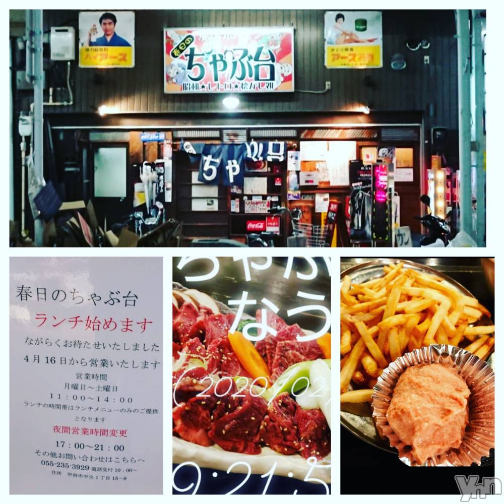 ���ܥ���Х��顦�����club EL Dorado(����֡�����ɥ��) �����Υԡ���ɱ�ޤ���5��21���̥�֥����֤���ä�����✩.*�����