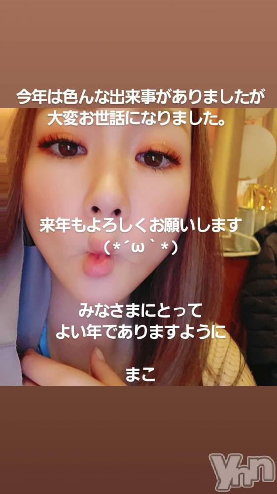 ���ܥ���Х��顦�����club EL Dorado(����֡�����ɥ��) �����Υԡ���ɱ�ޤ���12��31���̥�֥����֤��꤬��♡♡��