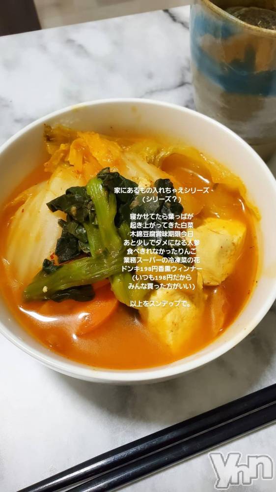 ���ܥ���Х��顦�����club EL Dorado(����֡�����ɥ��) �����Υԡ���ɱ�ޤ���1��13���̥�֥����ֽ�����