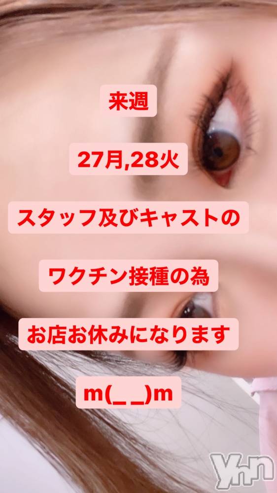 ���ܥ���Х��顦�����club EL Dorado(����֡�����ɥ��) �����Υԡ���ɱ�ޤ���9��26���̥�֥����ֽФ��Ф���