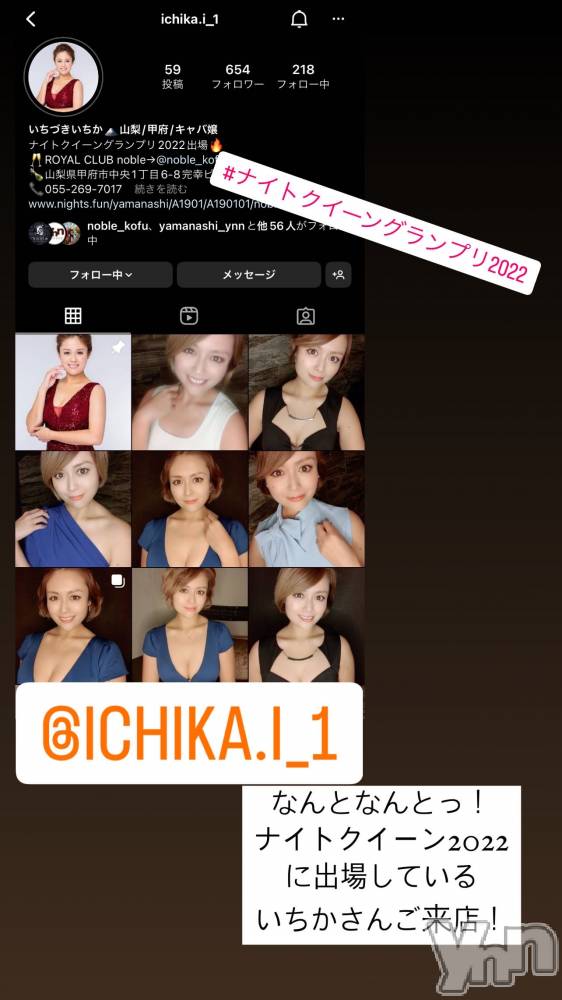 ���ܥ���Х��顦�����club EL Dorado(����֡�����ɥ��) �����Υԡ���ɱ�ޤ���8��27���̥�֥����ִ򤷤���♡��