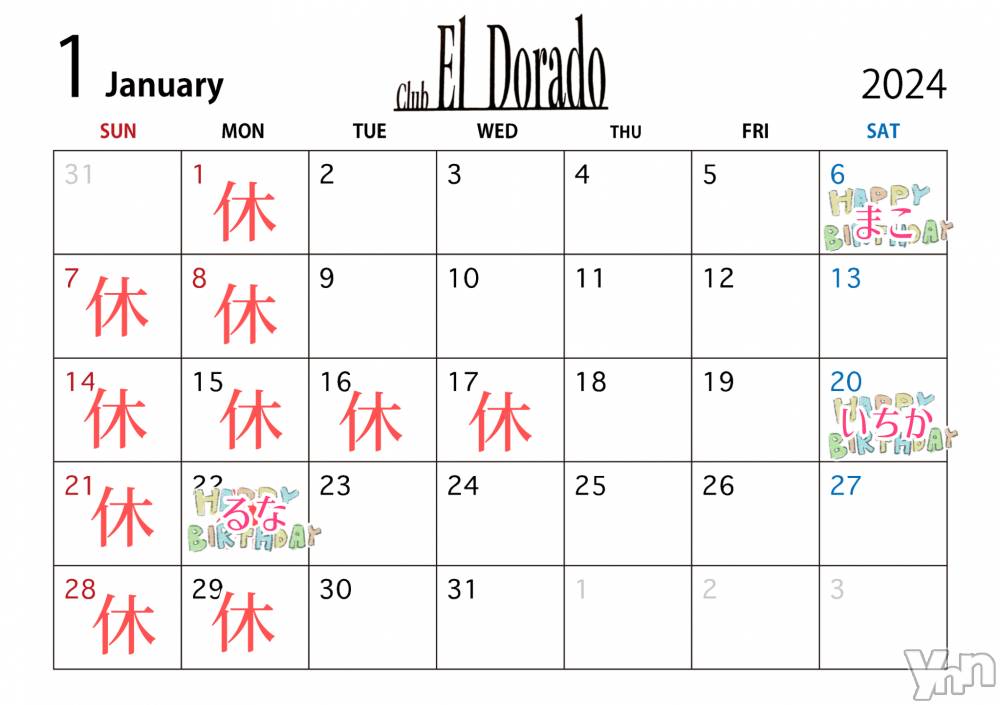 ���ܥ���Х��顦�����club EL Dorado(����֡�����ɥ��) �����Υԡ���ɱ�ޤ���12��21���̥�֥�����1��αĶ�����